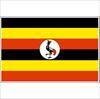 UGANDA: Government to focus on...